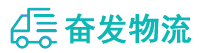 中山到马龙区物流公司